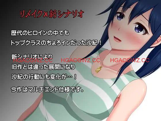 【ADV/AI汉化/CV/NTR】初谎～完全版～v1.1.2【PC/262M】