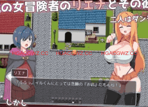 【爆款/RPG/AI汉化/NTR】NTR冒险者莉娜～被盯上的女友与渺小的我～v1.0.2【电脑/670M】