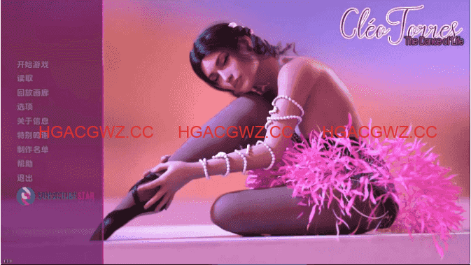 【欧美SLG/汉化/动态】生命之舞v1.3.0 AI版【PC+安卓/8.05G/更新】Cléo Torres: The Dance of Life [v1.3.0]