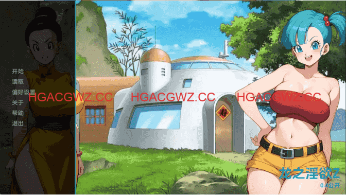 【同人SLG/汉化/动态】龙之淫荡Zv0.4 AI版【PC+安卓/431M/更新】Dragon Lewd Z [v0.4]