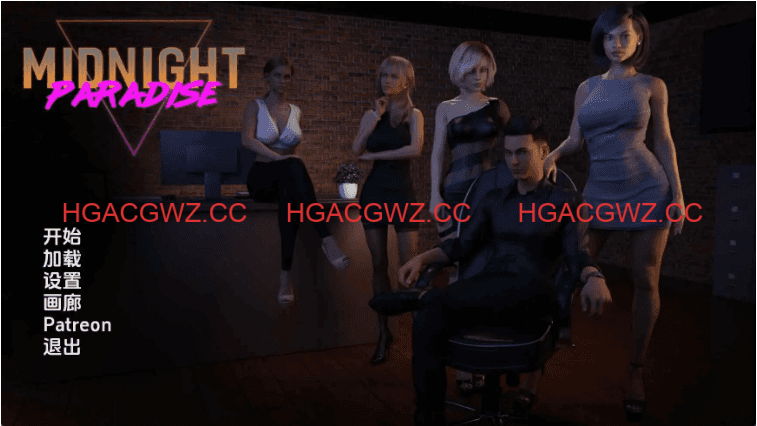 【神作SLG/汉化/动态】午夜天堂v1.1 官中版【PC+安卓/11.2G/更新】Midnight Paradise [v1.1 Elite]