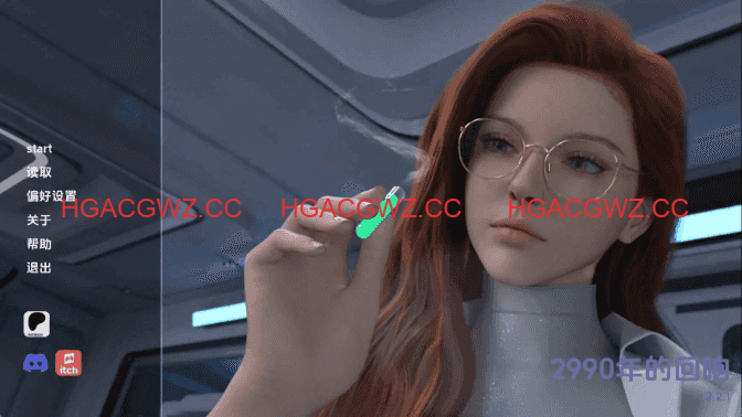 【欧美SLG/汉化/动态】2990年的回声Ch.2 0.2.1 AI版【PC+安卓/4.77G/更新】Echoes of 2990 [Ch.2 0.2.1]