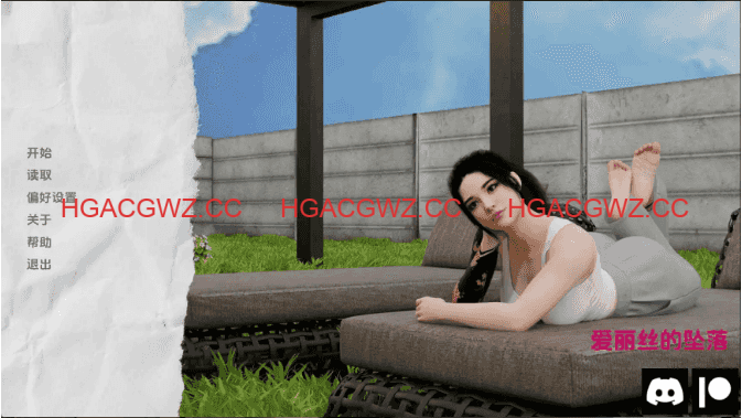 【欧美SLG/汉化/动态】爱丽丝的后裔Ch.2v3.0 AI版【PC+安卓/3.44G/更新】Alice’s Descent [Ch.2 v3.0]