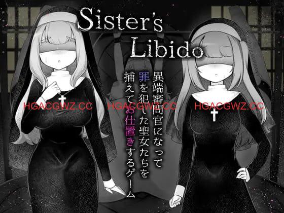 【RPG/AI汉化/MTool】Sister’s Libido ～成为异端审问官逮捕并惩罚犯下罪行的圣女们的游戏～v1.0.1【PC/1.1G】