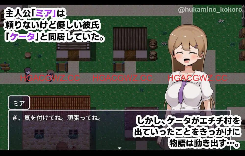 【RPG/AI汉化/MTool/NTR】米娅NTR-她被帅哥的大鸡巴征服-【PC/1.7G】