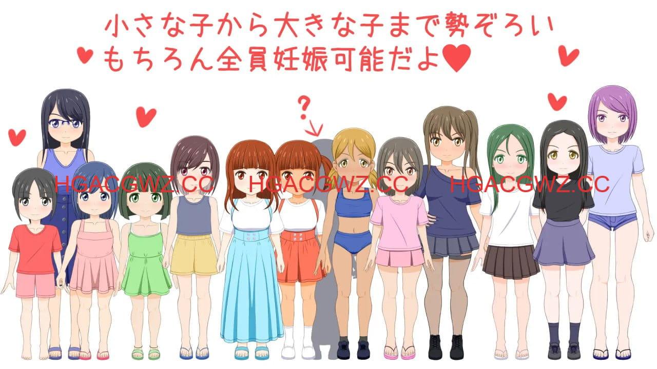 【RPG/AI汉化/MTool】孕育之岛v1.0.0【PC/2.6G】