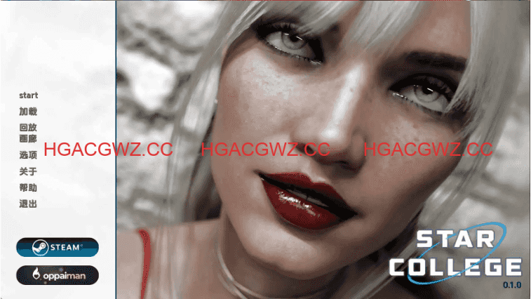 【欧美SLG/汉化/动态】星学院Ep.1v0.5.0 AI版【PC+安卓/6.94G/更新】(别名:星际学院)Star College [Ep.1 v0.5.0]