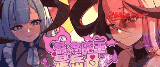 【互动SLG/中文/动态】最终魔王是岳母 官方中文步兵版v1.0.1 [新作] 【电脑/2.4G】