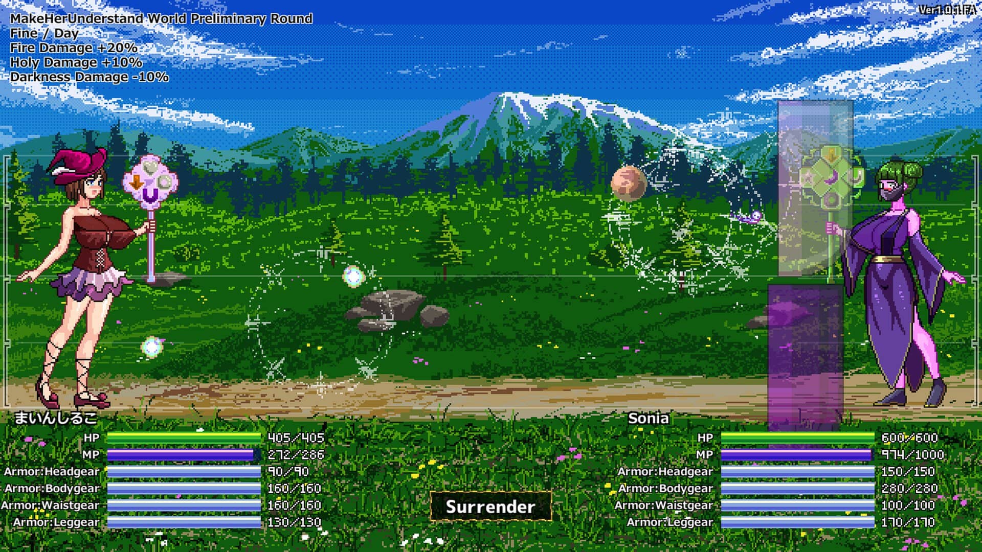 【SLG/汉化/像素】魔法变态果汁大战-ver1.3.0【PC/619M】Magic Hentai Juice Battle-ver1.3.0