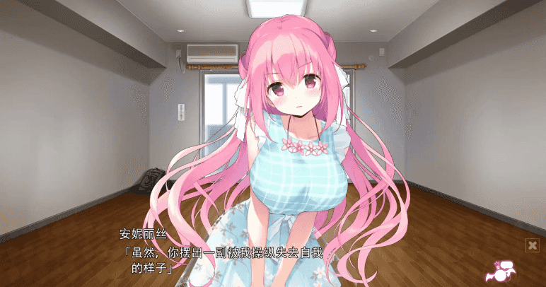 【ADV类型/AI汉化】异想魅惑魅惑星奏KimagureTemptation.V1.0 官方步兵版【PC/2.7G】