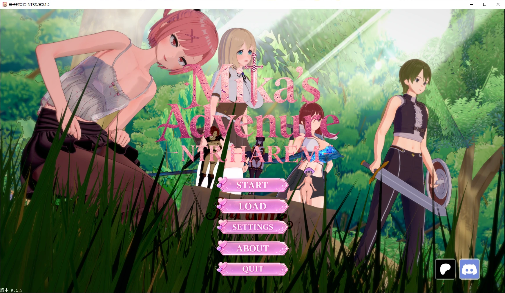 【日系SLG/AI汉化/3D】米卡的冒险-NTR后宫0.1.5 AI汉化版【PC+安卓/1G/更新】Mika’s Adventure NTR HAREM [v0.1.5]