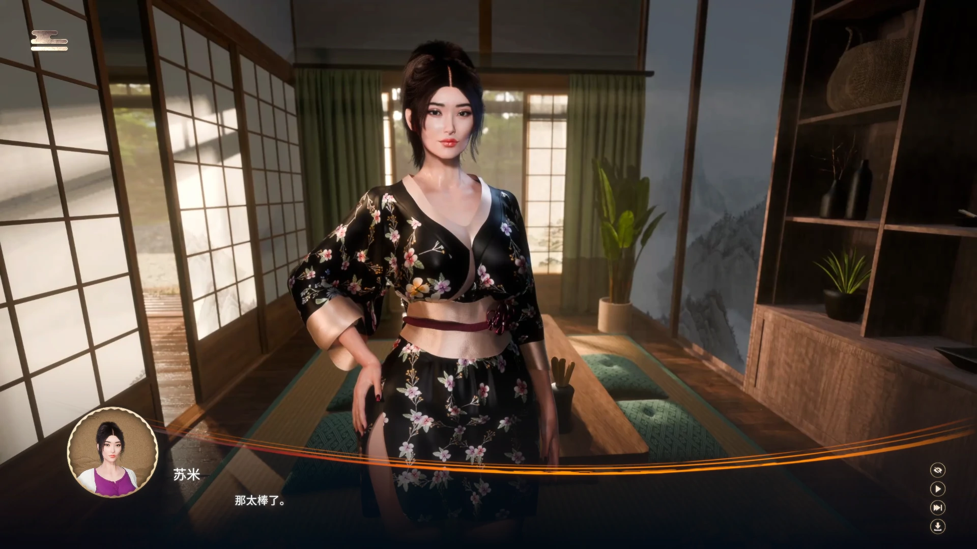 【欧美SLG/官中/动态】妖怪：欲望秘密 官方中文版【PC/5.2G】Yokai: Lust Secret