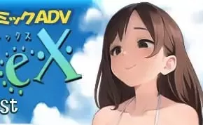 【生肉/SLG/动态/CV】NTREX 夏日助推【PC/1.34G】NTREX Summer Boost
