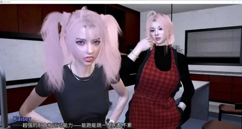 【SLG/AI汉化】后宫x家庭ch2 PART1【PC+安卓/735M】