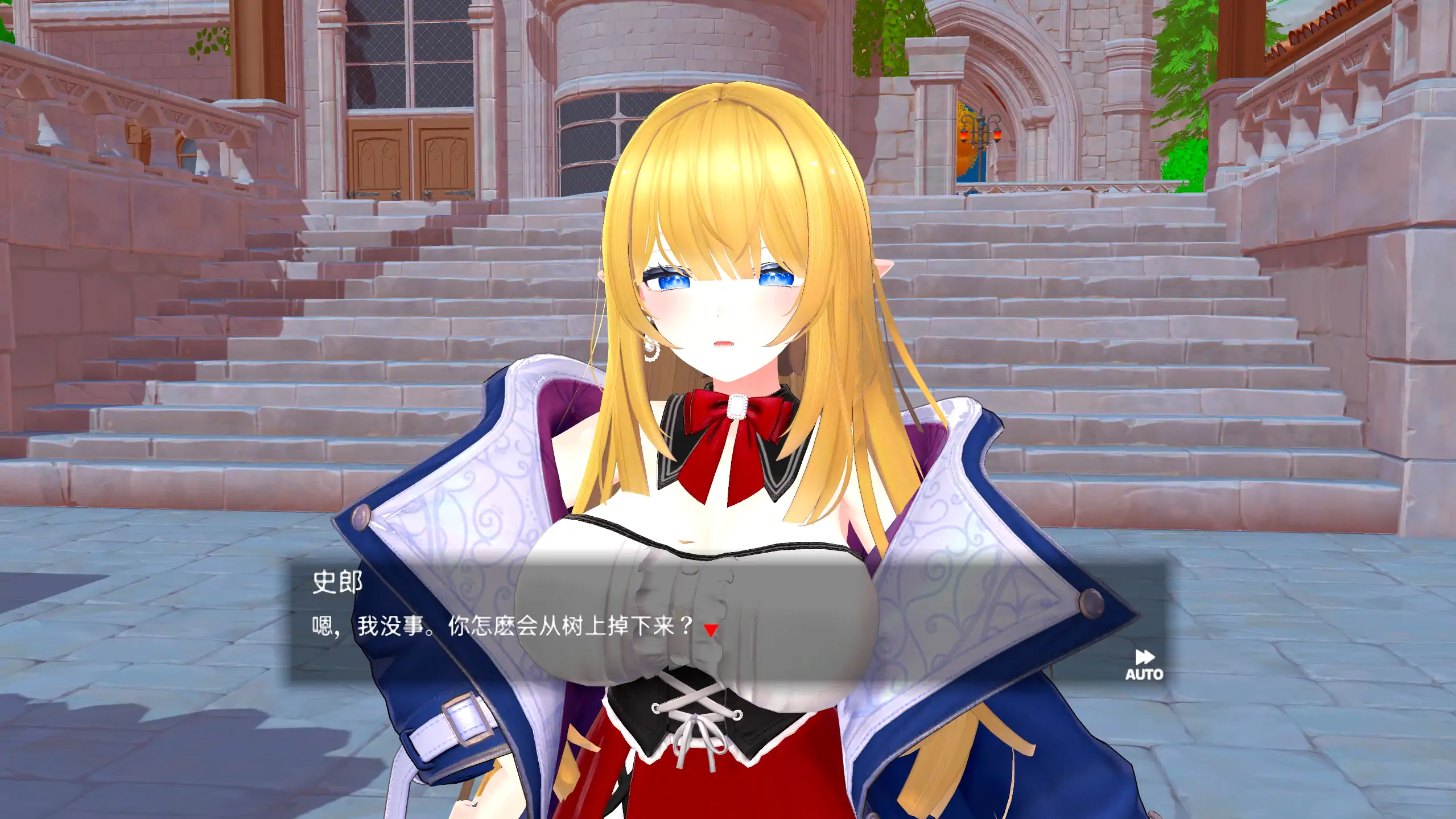 【日系RPG/官方中文/后宫】伪世界树的巫女～街头尽情触摸&色情陷阱捕获美少女1.4 官方中文【PC/3.29G/更新】