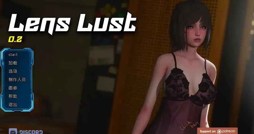 【欧美SLG/汉化/动态】镜头欲望v0.2赞助 AI版【PC+安卓/7.50G/更新】Lens Lust [v0.2]