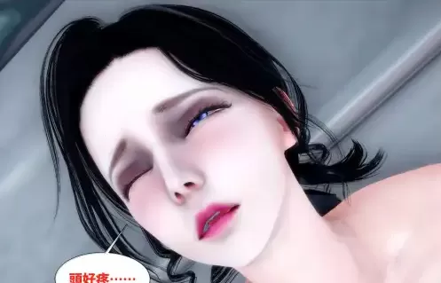 [3D]問柳尋花[570MB]