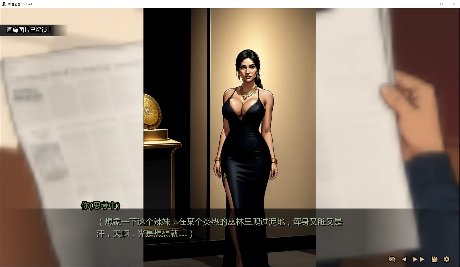 【欧美SLG/AI汉化/同人】命运之墓Ch.3 v0.3 AI汉化版【PC+安卓/2.6G/更新】Tomb of Destiny [Ch.3 v0.3 Public]