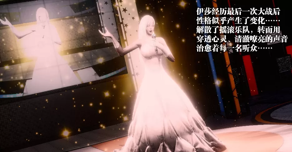 [3D中文][キラーＴ]御女伏魔战记1-21完+终章+短篇+支线X2+其他+后记[3G]