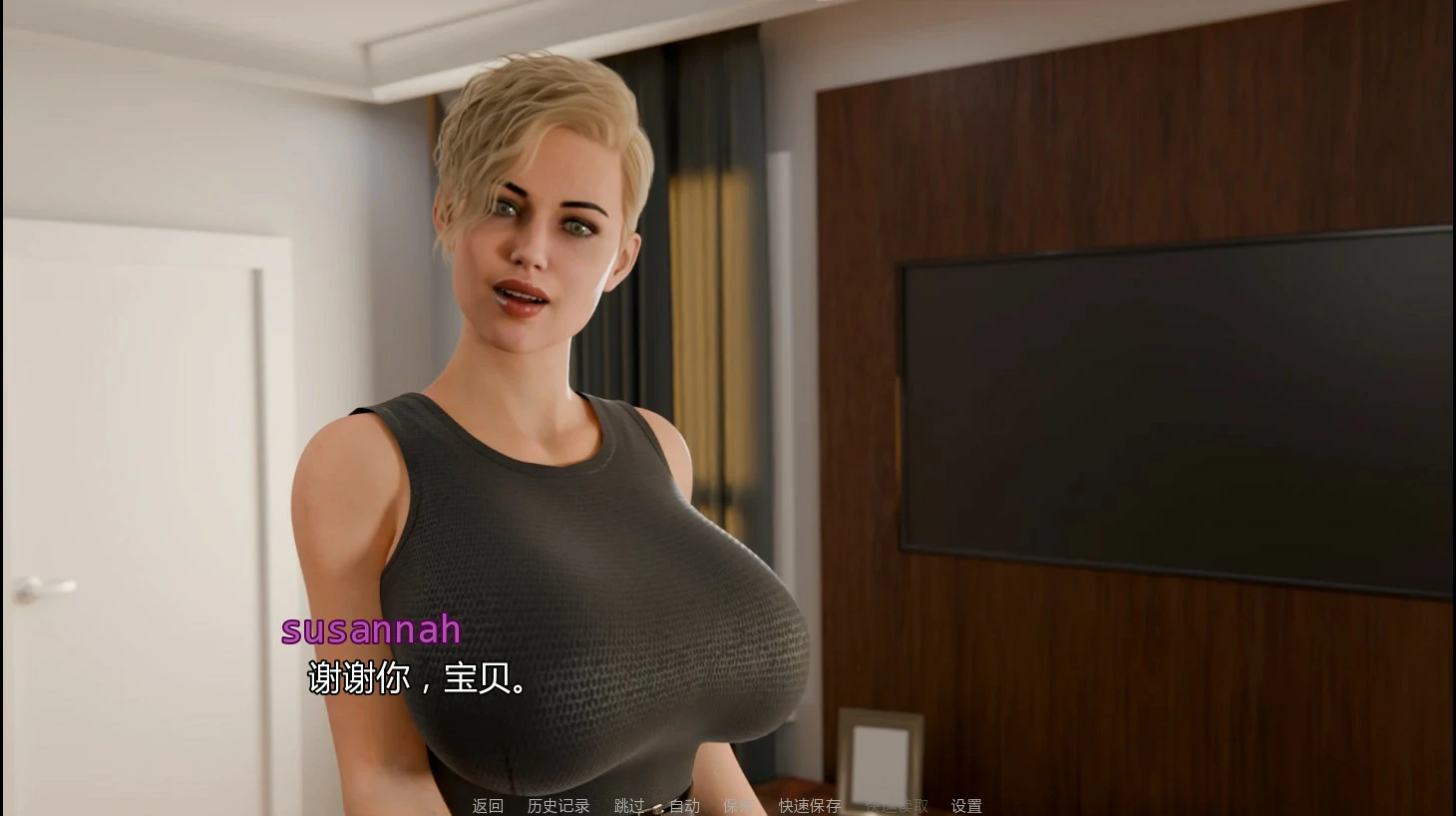 【欧美SLG/AI汉化/沙盒】疯狂冒险0.1.9 AI汉化版【PC+安卓/1.65G/更新】Mad Adventure [v0.1.9]