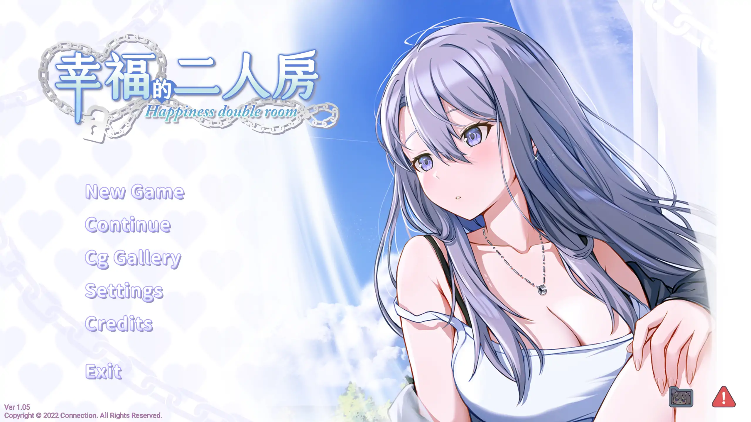 【日系SLG/官中/NTR】幸福的二人房1.06 官方中文版【PC/4G】Happiness Double Room